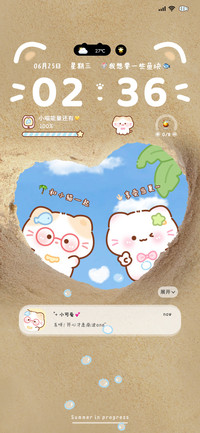 爱心沙滩 度假小猫