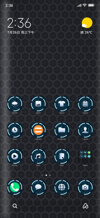 Technology_11