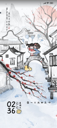 小桥流水