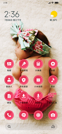 Baby_3MDP