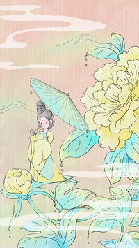 与人相处要守界限