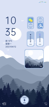 寂静森林