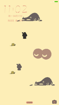 猫咪（小清新浅黄）
