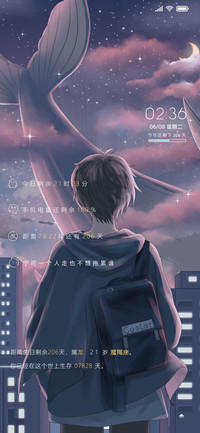 空城只有旧梦