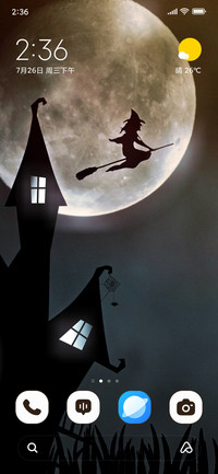 Witch Haven