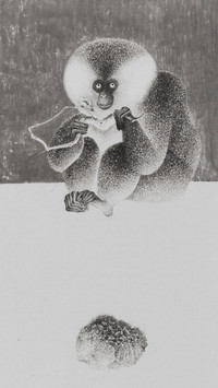 画家石荣强作品 青梅嗅