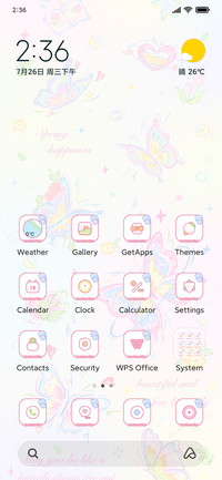 Romantic Butterfly