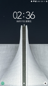 蒂凡尼