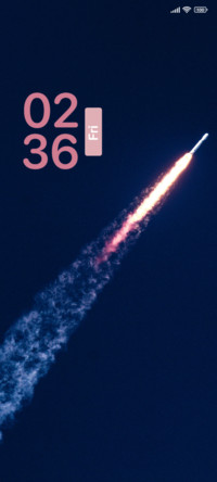 Minimal Rocket