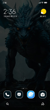 Fantasy Dragon