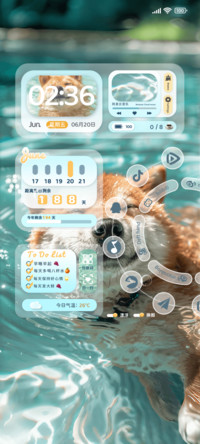 流水旺财多换图