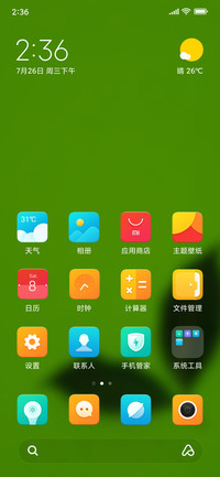 Official MIUI Theme_80