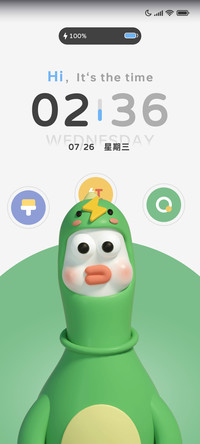 鹅最摇摆