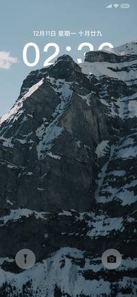 景深山峰