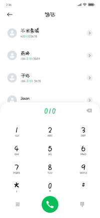 德古拉暗夜古堡