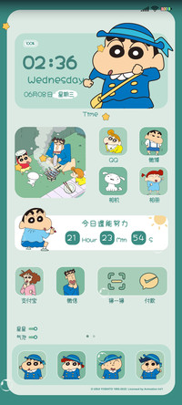 蜡笔小新 春日郊游