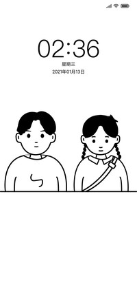 年少同桌 简约