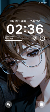 沉思动漫少女