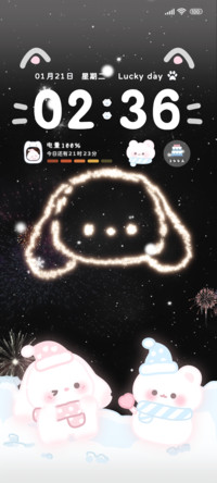 动效烟花星空兔兔