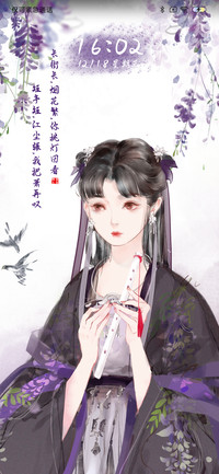 花落肩头