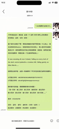 mini粗黑补全缩小55