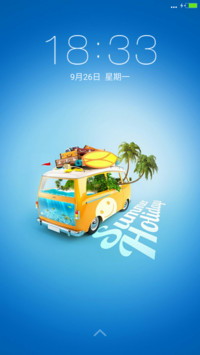 super holiday