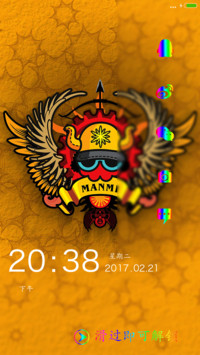 天使兽