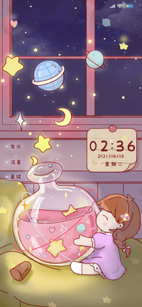 许愿瓶的秘密 女