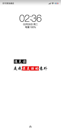 小图标 红