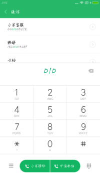 华钛年少轻狂简体W5
