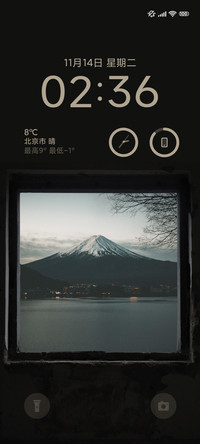 极简深色雪山 组件