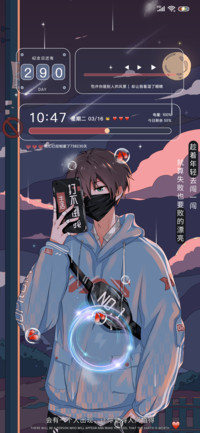 浮世绘昼月