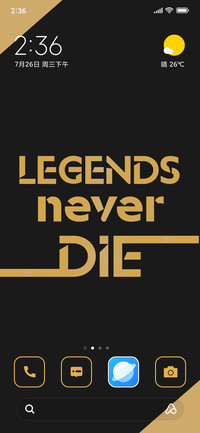 Legends Never Die