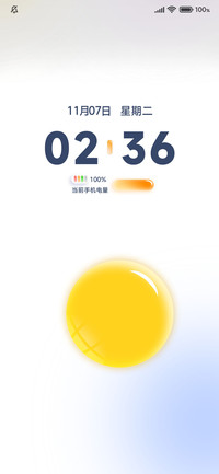 糖果天气