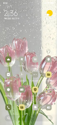 Glass Flower