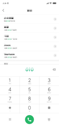 文鼎淹水体