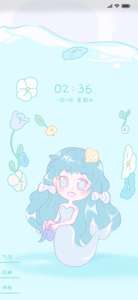 可爱的小美人鱼