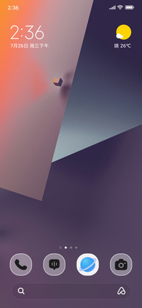 Clean Folder