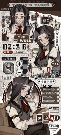 复古黑长直爵士