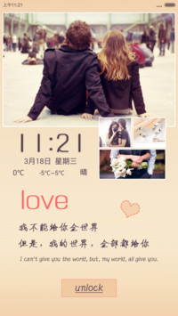 love