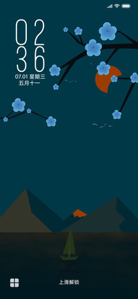 孤帆远影