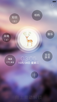 个性名片（免单+自定义+一键换装+····）