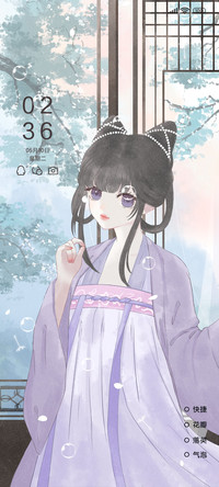 古风古韵 春风词