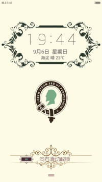 爵士-徽章风