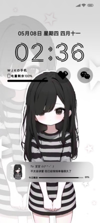 失落物语ins