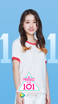 创造101-鹿小草