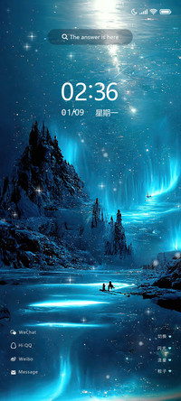 动态 温柔星河