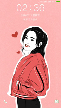 眼中有你 女