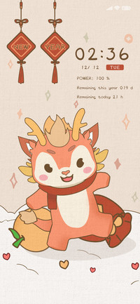 Dragon Year