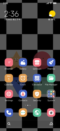 Light Emoji Kit